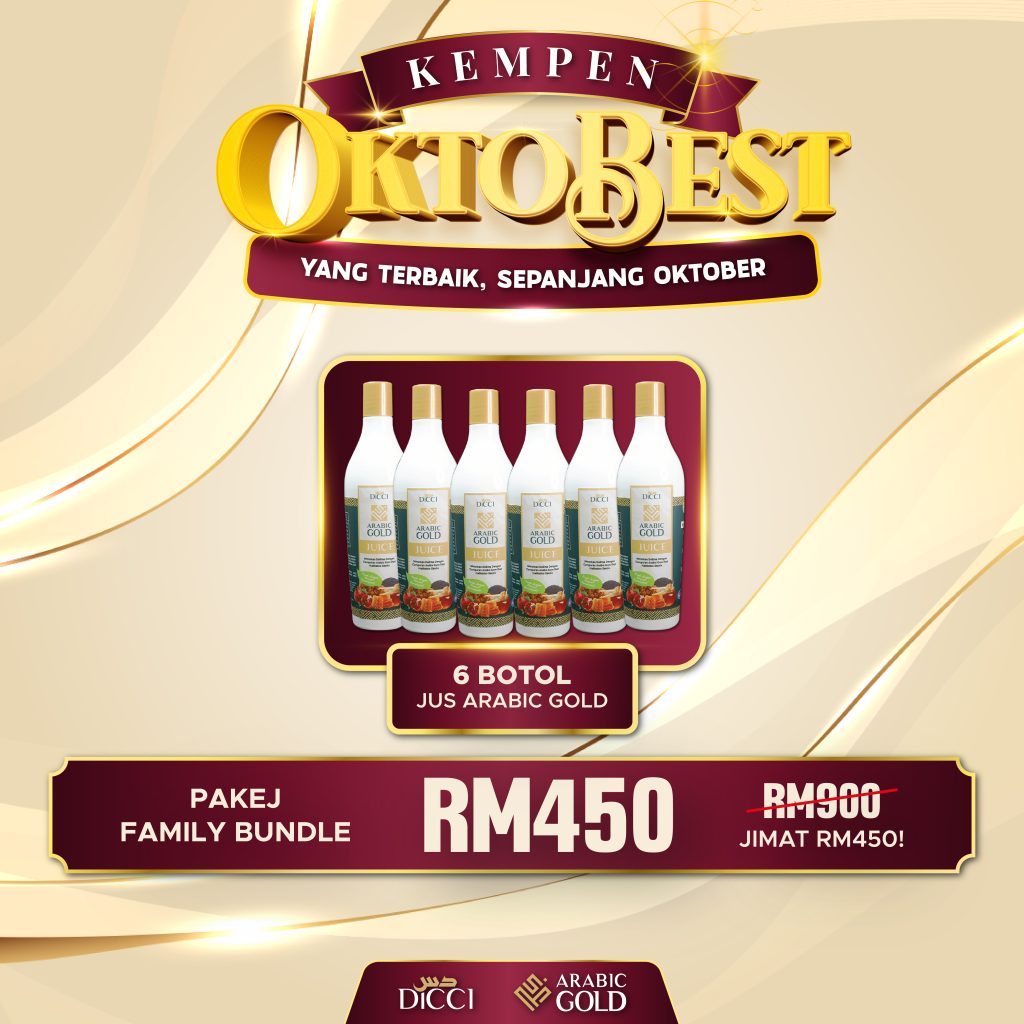 Pakej 4+2 Botol