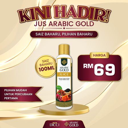 Pakej 100ml