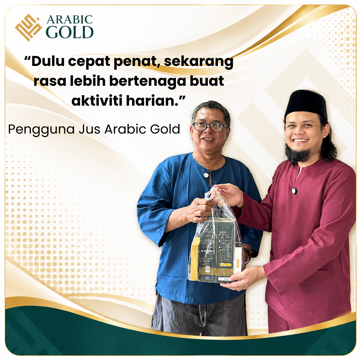 Testimoni

  pelanggan Jus Arabic Gold
