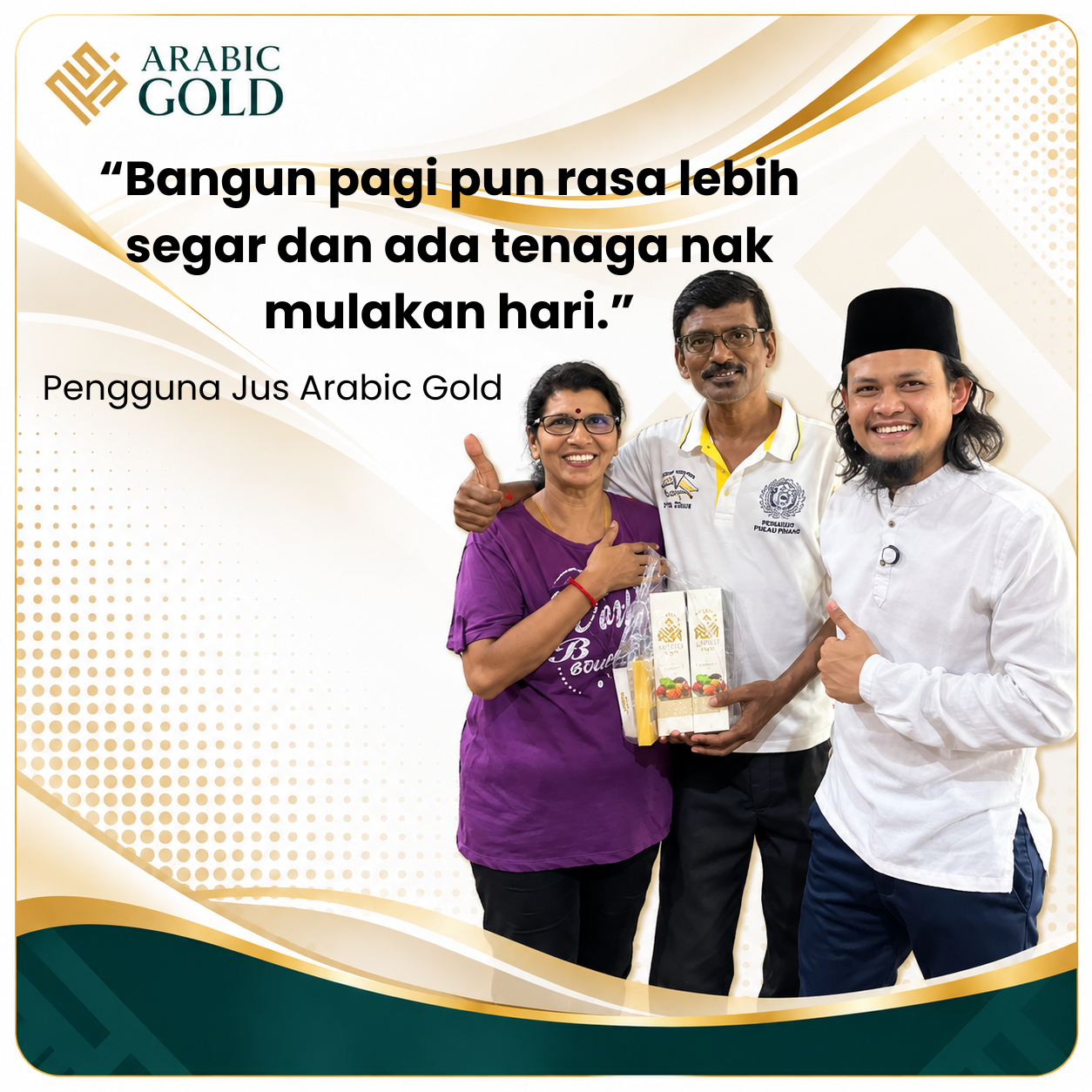 Testimoni

  pelanggan Jus Arabic Gold